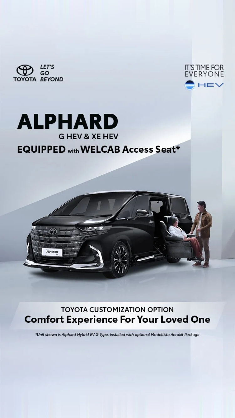 Promo tukar tambah Plaza Toyota Bandung